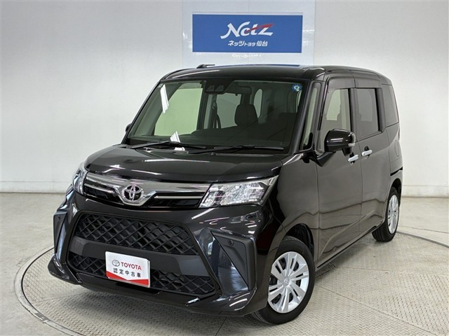 ルーミー 1.0 G 
