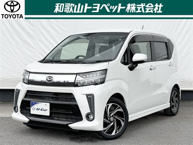 ダイハツ ムーヴカスタム 