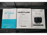 保証書・記録簿・取扱説明書と揃っていいます。キーの電池は新品にお取替えしてから納車させて頂きます。