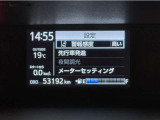 写真撮影時の走行距離です。メーカー、年式を問わず走行距離無制限、1年間の無料保証付き!安心ですね☆☆
