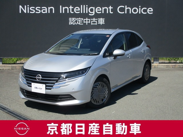 日産 ノート 