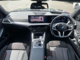国道246号線沿い、南町田グランベリーパーク駅すぐ。BMW Premium Selection 東名横浜/〒194-0004 東京都町田市鶴間5-18-1
