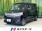 ナビ バックカメラ 両側パワスラ シートヒーター デュアルカメラブレーキ