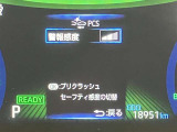 見やすいメーターです☆詳しくは無料通話0078-6003-827541 相模原ICすぐ