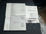 日産純正エンジンスターター付!冬も車内を温めてからお車に乗れちゃいます!!
