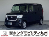 NBOX G・Lホンダセンシング入庫しました。ご覧頂き誠にありがとうございます。当社ホンダモビリティ九州は、92店舗の安心ネットワークです。