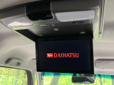【後席モニター】家族や友人とお出かけする機会が多い方に大人気の後席モニターを装備!見やすい位置に画面がありテレビやDVDの視聴も快適!友達もお子様も、後席にしか乗らなくなるかも??