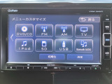 長野県、東北信エリア販売に限定しております