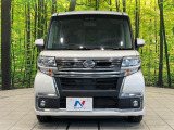 弊社では、全車『修復歴なし』のお車のみ取り扱っております。専任バイヤーによる厳選した仕入れの後、入庫後の車両チェックを行い、ネクステージが認定した高品質な中古車をご提供しております。