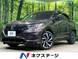 後期 純正ナビ バックカメラ ホンダセンシング アダプティブクルーズ