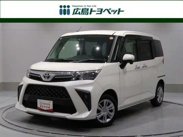 ルーミー 1.0 G 
