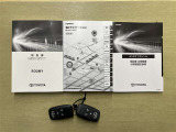 その他にも各種保険、お車の買取(T-UP)、JAF、TSカード、携帯電話などの取扱いをしております。詳しくはスタッフにお尋ねください。
