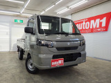 ようこそオートエムワンへ!この度は弊社在庫車輛を、ご覧頂きまして誠に有難う御座います。豊富な自社在庫からお好みのお車をお選び下さいませ。