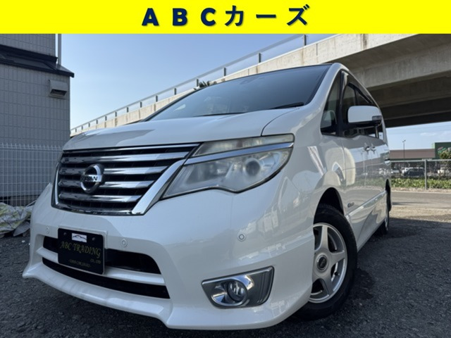 日産 セレナ 