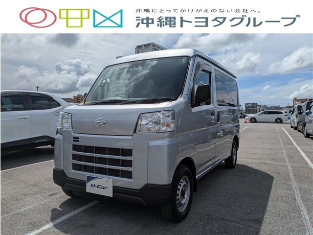 ハイゼットカーゴ デラックス