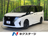 登録済未使用車 両側電動スライドドア 純正12.3型ディスプレイ