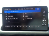 オーディオメニュー・Bluetooth