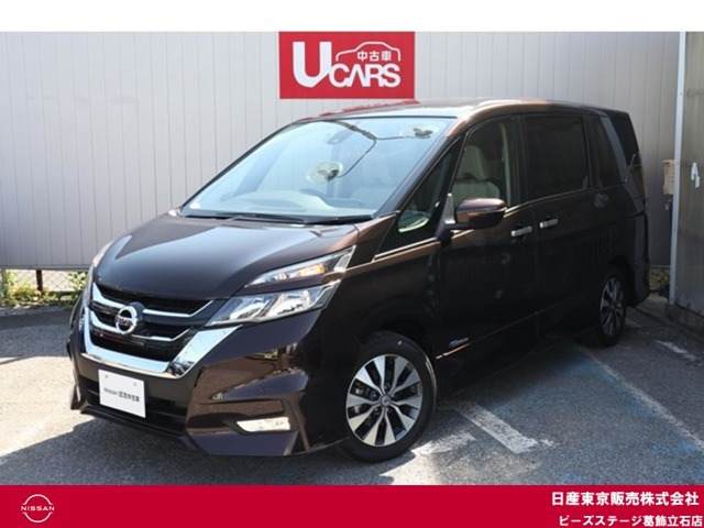 日産 セレナ 