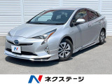 トヨタ プリウス