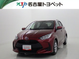 当社では、愛知・岐阜・三重・静岡在住で、現車確認可能な方への販売に限らせて頂きます