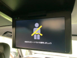 【フリップダウンモニター】大画面モニターで後席でもエンタメをお楽しみいただけます。小さなお子様にも大人気の装備です♪