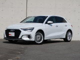 「Audiが2度認めたAudi」、それがAudi認定中古車です。