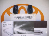 スマートキー付。取扱説明書とメンテナンスノートもあります☆品質評価シート付いてます!トヨタ認定中古車ライト!!