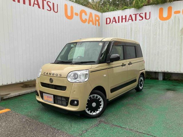 ダイハツ ムーヴキャンバス 