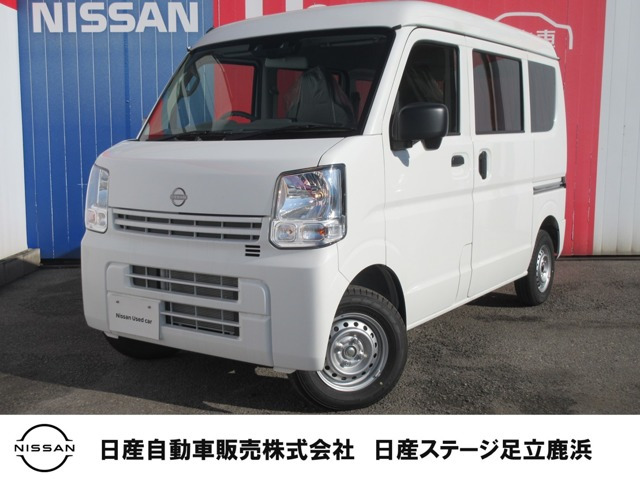 日産 クリッパー 