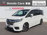 ホンダ ステップワゴン