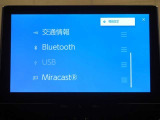 オーディオ選択画面です。Bluetooth対応しております!