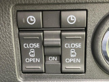 【両側パワースライドドア】スマートキーや運転席のスイッチで後席両側スライドドアの開閉が可能♪電動だから力を入れてドアを開ける必要が無く、小さなお子様でも簡単に開け閉めでき快適です♪