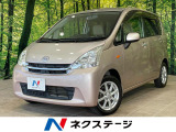 純正ナビ バックカメラ 禁煙車 スマートキー ETC オートエアコン