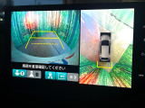 【マルチビューカメラシステム】専用のカメラにより、上から見下ろしたような視点で360度クルマの周囲を確認することができます☆死角部分も確認しやすく、狭い場所での切り返しや駐車もスムーズに行えます。