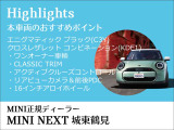 ミニ クーパー 5ドア DCT