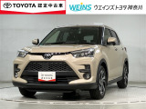トヨタ ライズ