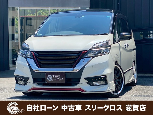 日産 セレナ 