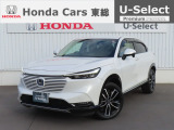 【 ようこそホンダカーズ東総へ! 】ヴェゼルが入庫しました!グレードはe:HEV Zでボディカラーは人気色のホワイトパールです。内外装共に5つ星鑑定で綺麗なスタッフおすすめの一台です。