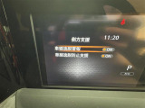 ◆北は北海道から南は沖縄まで、ご購入いただいたお車は全国にご納車が可能です!お電話、メール、動画などでリモートでお車のご案内も可能です!親切、丁寧に対応させて頂きますのでお気軽にご相談ください!