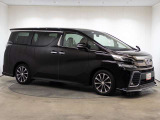 お車選びのご参考に!【車両検査証明書】お車1台1台をプロの検査員が厳正に検査!中古車の品質の不確定さを払しょくします。
