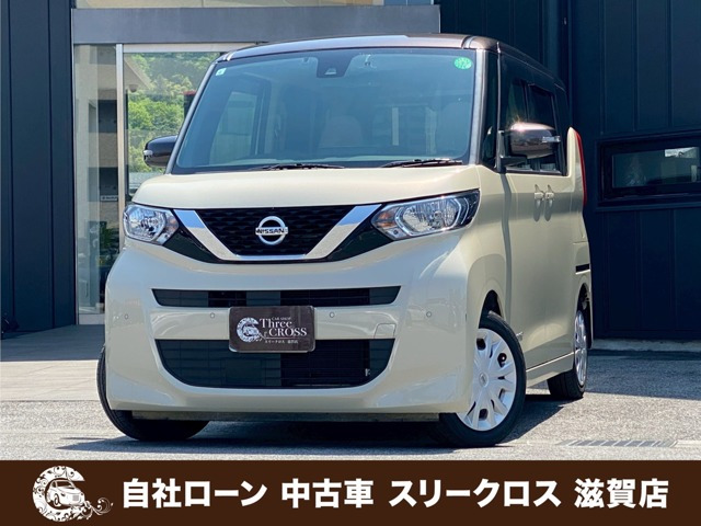 日産 ルークス 