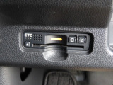 便利なETC車載器も装備済み!高速道路の料金所もスムーズに通過できます♪
