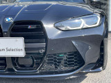 また、BMW正規認定中古車は、エマージェンシーサービスが自動付帯。24時間365日、皆様のカーライフをサポート致します。確かな安心のうえで、「駆けぬける歓び」をご堪能ください。
