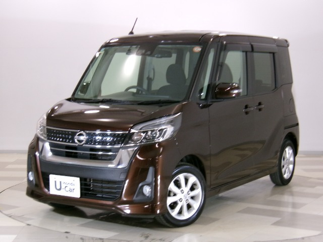 日産 デイズルークス 