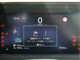 サクラ G 