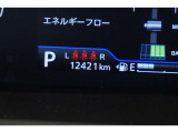 正規ディーラーである当店では、指定工場も完備☆一般整備、車検整備、板金修理など、何でもお気軽にご相談下さいませ♪プロのメカニックがしっかり整備させていただきます! ◆無料電話:0120-429-215◆