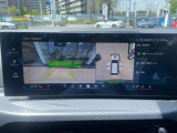 国道246号線沿い、南町田グランベリーパーク駅すぐ。BMW Premium Selection 東名横浜/〒194-0004 東京都町田市鶴間5-18-1