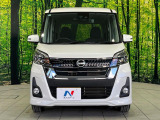 弊社では、全車『修復歴なし』のお車のみ取り扱っております。専任バイヤーによる厳選した仕入れの後、入庫後の車両チェックを行い、ネクステージが認定した高品質な中古車をご提供しております。
