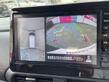 車を真上から見ているように、周囲の状況を把握しながら安心して駐車が行えるアラウンドビューモニター装備!