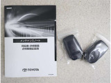 失くした時に初めて気付く、スペアキーのありがたみ☆これホントです